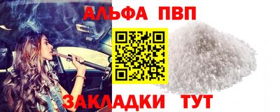 круглые Лесосибирск