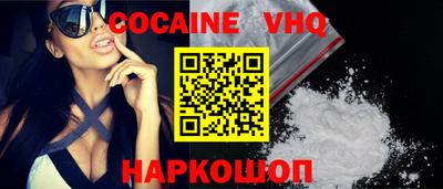 каннабис Ликино-Дулёво