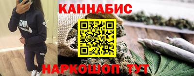 меф Ливны
