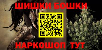 круглые Лесосибирск