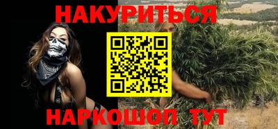 круглые Лесосибирск