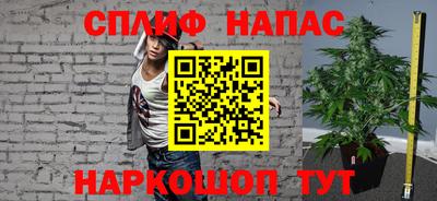 круглые Лесосибирск