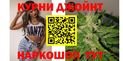 круглые Лесосибирск