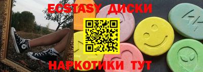 каннабис Ликино-Дулёво