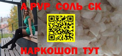 каннабис Ликино-Дулёво