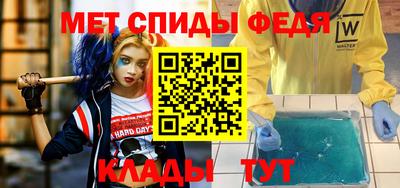 круглые Лесосибирск
