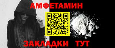 круглые Лесосибирск