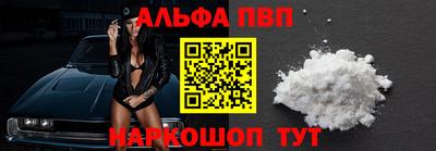 каннабис Ликино-Дулёво
