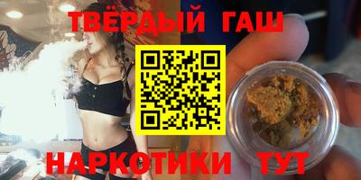 меф Ливны