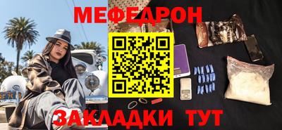 каннабис Ликино-Дулёво