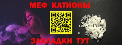 каннабис Ликино-Дулёво