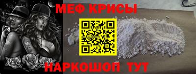 каннабис Ликино-Дулёво