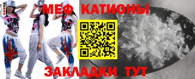 каннабис Ликино-Дулёво